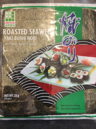 Yaki sushi nori